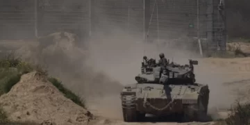 L’armée israélienne annonce le retrait de ses troupes du sud de la bande de Gaza