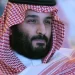 L’Arabie saoudite condamne la violation de la souveraineté de l’Iran