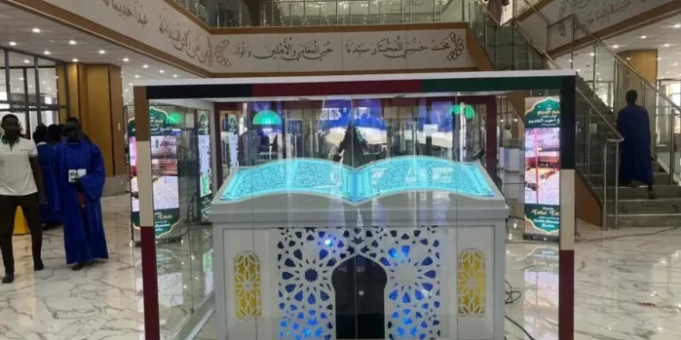 Musée Fatul-Fatah : découvrir l’héritage de Cheikh Ahmadou Bamba à l’ère numérique