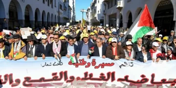 Maroc : La vague de manifestation pousse les autorités à signer un accord anti corruption