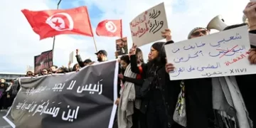 Plus de 2000 personnes manifestent contre « les injustices » en Tunisie