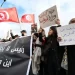Plus de 2000 personnes manifestent contre « les injustices » en Tunisie