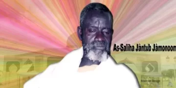Serigne Saliou Mbacké, Borom Khelcom, un héritage toujours vivant : Touba commémore le 18e anniversaire de son rappel à DIEU