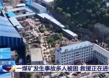 Chine : plus de 90 morts suite à une explosion de gaz dans une mine