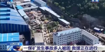 Chine : plus de 90 morts suite à une explosion de gaz dans une mine