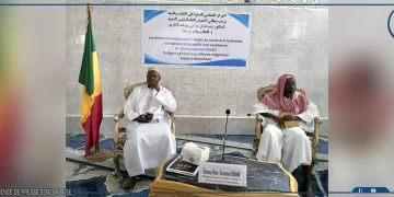 Insertion des diplômés en arabe : 130 millions FCFA déjà financés avec l’appui de la DER/FJ, selon Dr Djim Dramé