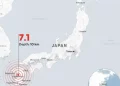 Japon : un séisme de magnitude 7,1 dans la préfecture de Kumamoto, au moins 50 blessés et 12 maisons effondrées avec des personnes à l’intérieur
