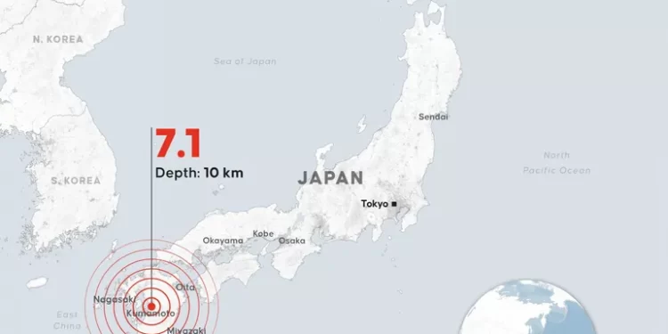 Japon : un séisme de magnitude 7,1 dans la préfecture de Kumamoto, au moins 50 blessés et 12 maisons effondrées avec des personnes à l’intérieur