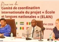 Éducation : Moustapha Guirassy fait des langues nationales un pilier de la réussite scolaire et de l’inclusion