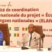 Éducation : Moustapha Guirassy fait des langues nationales un pilier de la réussite scolaire et de l’inclusion