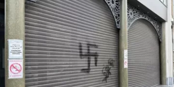 Croix gammée sur une mosquée à Laeken : la Ville de Bruxelles lance une enquête