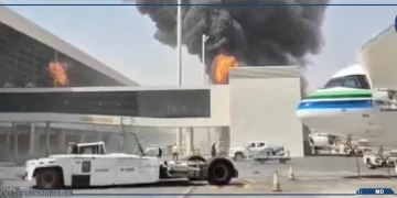 Le Sénégal ”condamne avec la plus grande fermeté” l’attaque meurtrière contre l’aéroport de Riyad